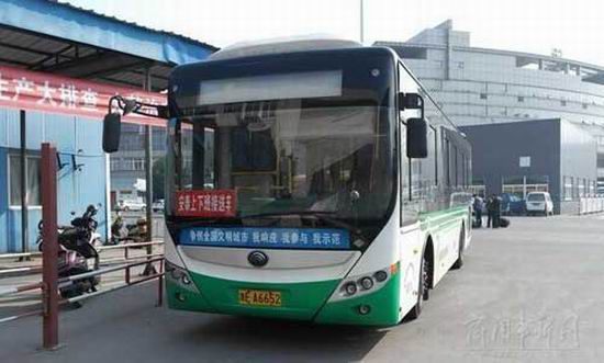 Yutong helps Deqing build green urban areas