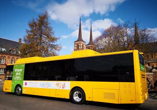 Yutong full electric buses enter the fairy tale kingdom - Denmark Yutong full electric buses enter the fairy tale kingdom - Denmark