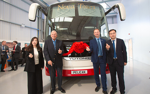 Breakthrough from 0 to 500! Yutong Bus Exports to the UK Reaching a New Height