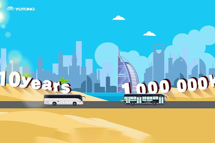 Tech Knowhow of Yutong Power Battery-Environmental Protection Tech Knowhow of Yutong Power Battery-Environmental Protection