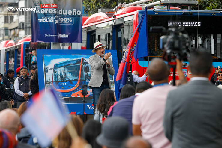 Yutong Dual-powered Trolleybuses Make Historic Debut in Quito Yutong Dual-powered Trolleybuses Make Historic Debut in Quito
